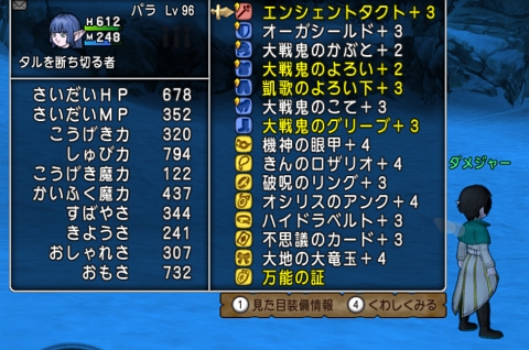 imag9f003