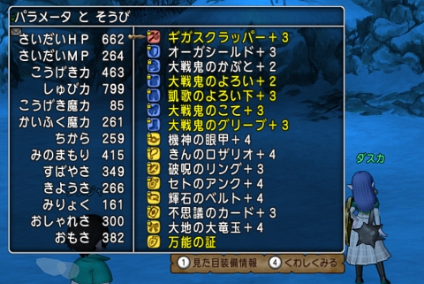 imag9f004