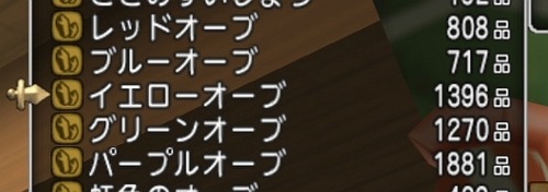 imag9e028