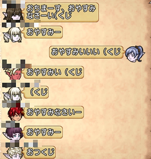 dsddsd