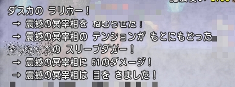 imag9f016