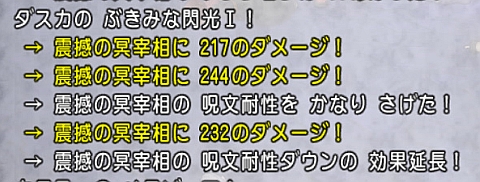 43432