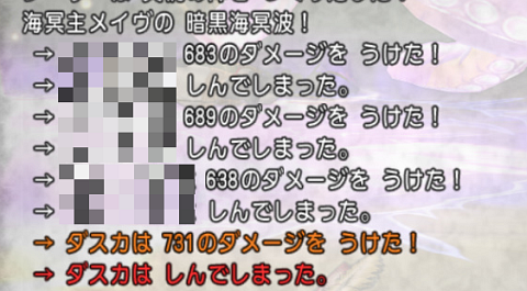 imag9f007