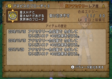 imag9f005