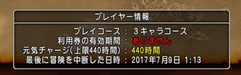 imag9f020