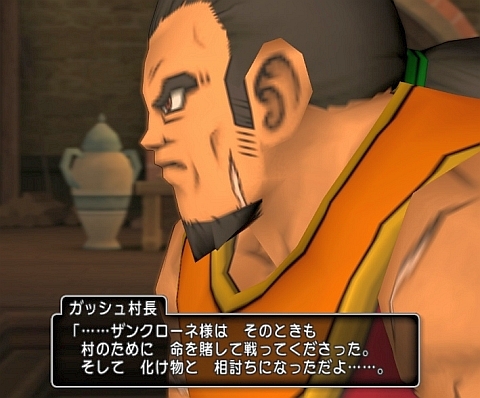 image020