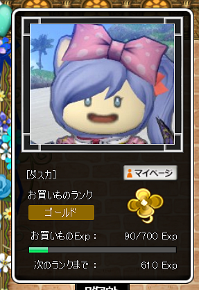 imag9f009