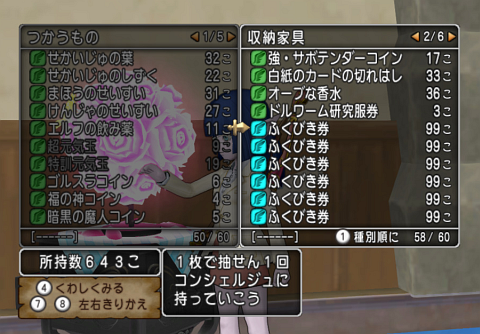imag9f004