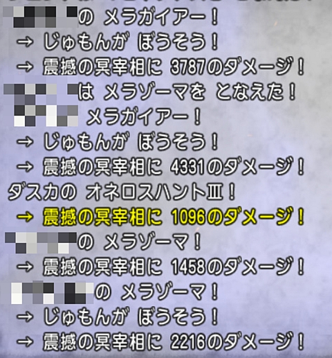 dsadas