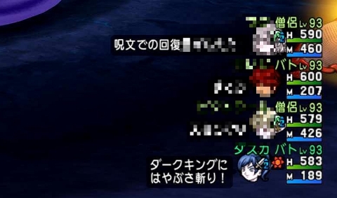 image000