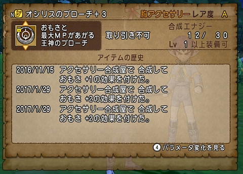 imag9f004