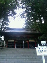 日光東照宮