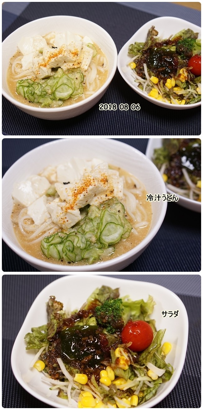 ■DSC09673-vert