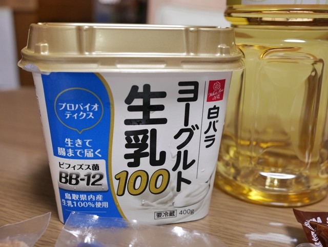 ■P1190785