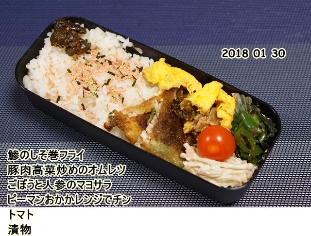 ■DSC04583