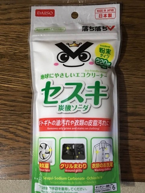 ■28379740_1426252214185728_4571527581341131503_n
