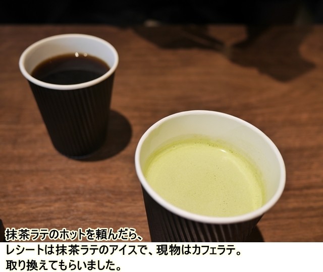 ■P1220307