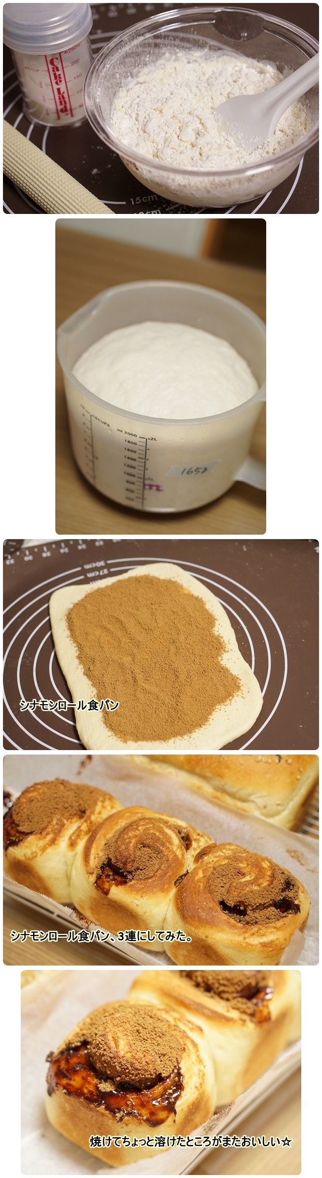 5 (3)