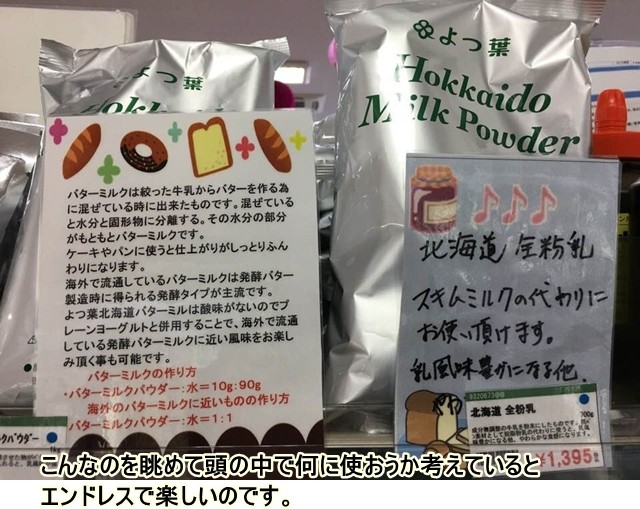 ■26907997_1396102450534038_4901086798388833126_n