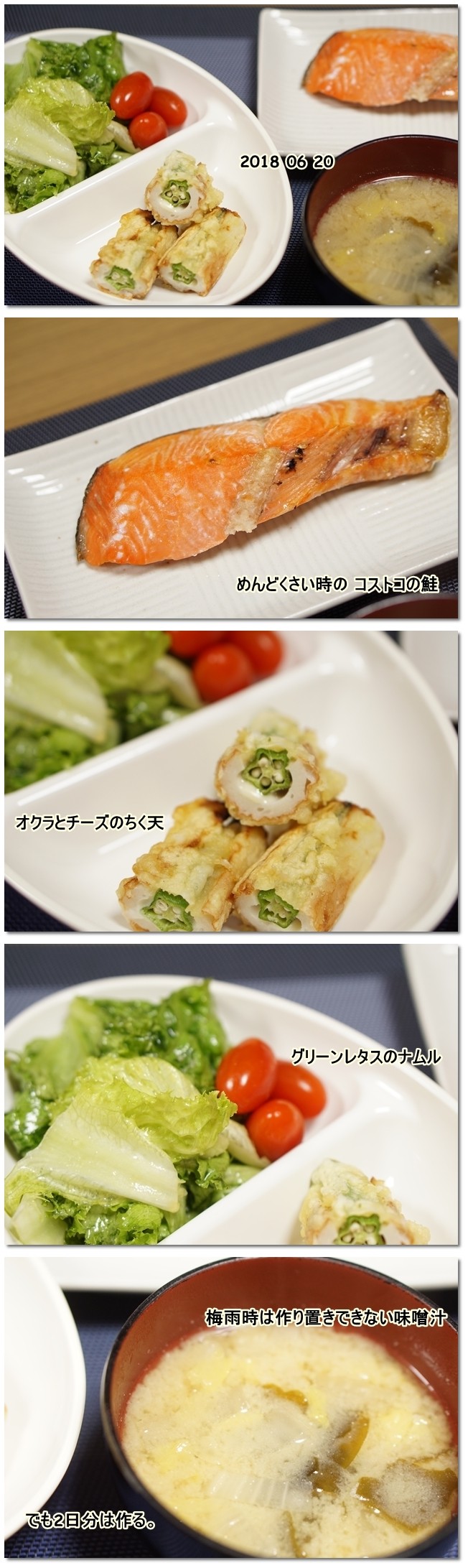 ■DSC08495-vert
