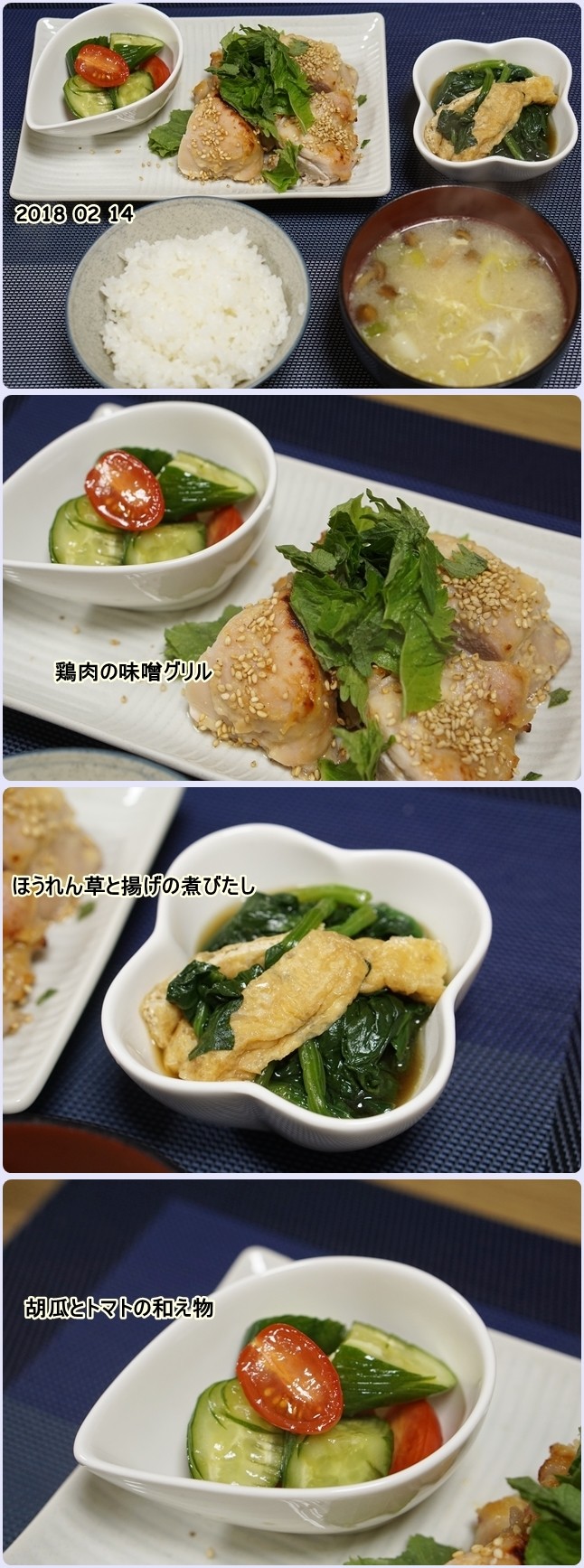 ■DSC04815-vert