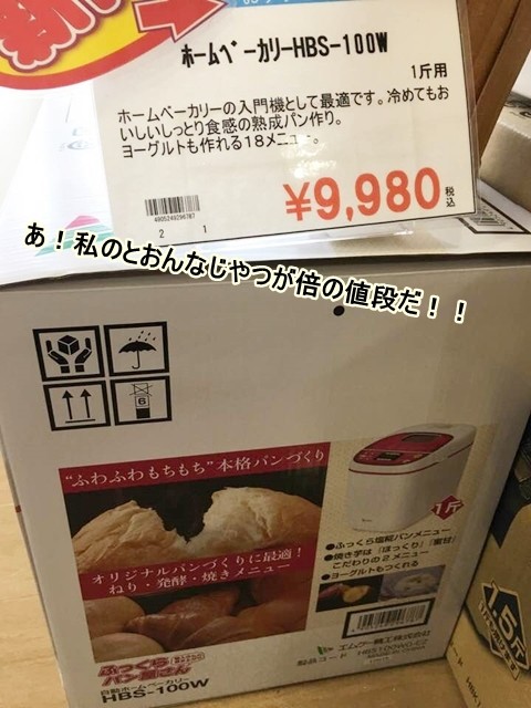 ■26734144_1396102457200704_8455515197359169001_n