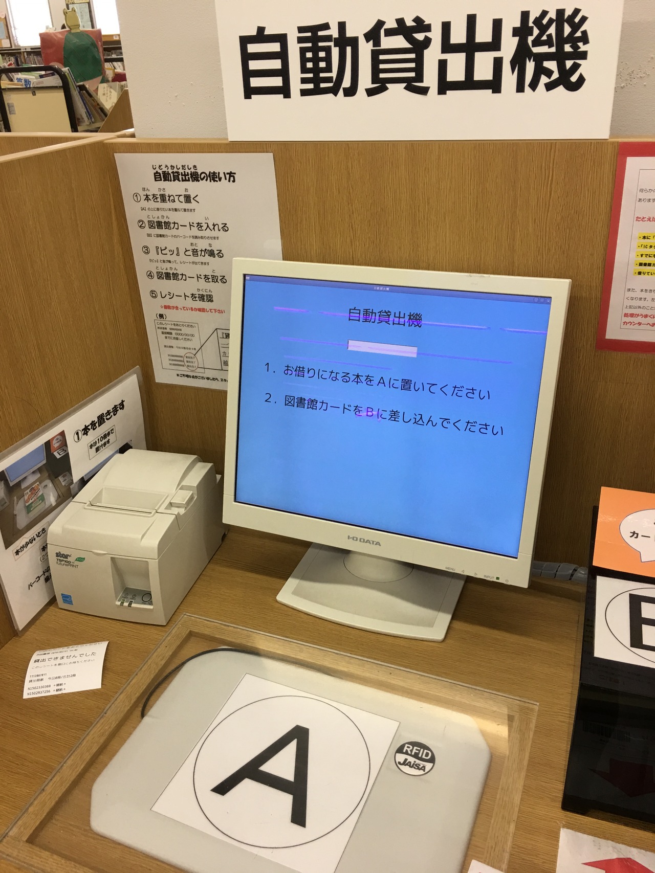 8FB2E3A3-B6D8-436A-A227-B124AC35C100