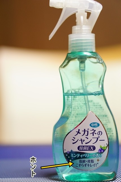 ■DSC04391