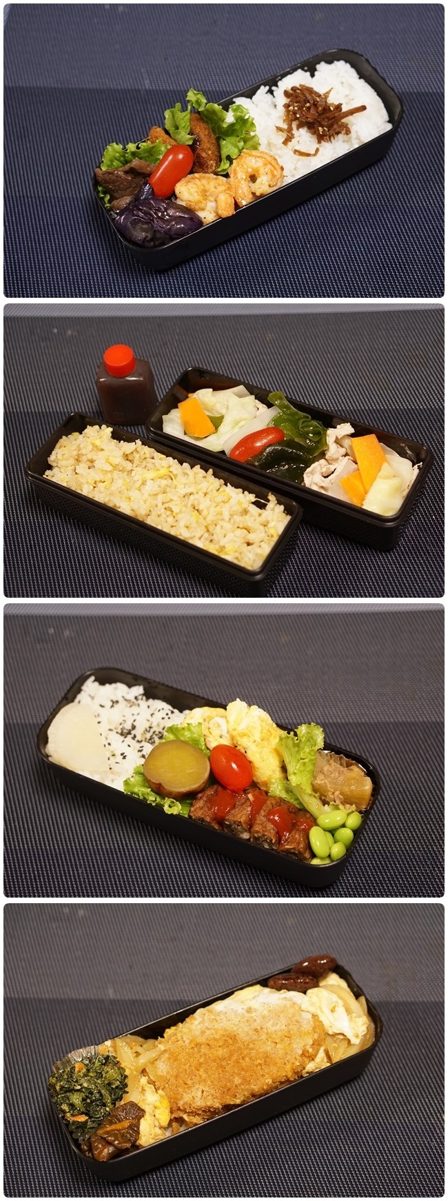 ■181009弁当-vert