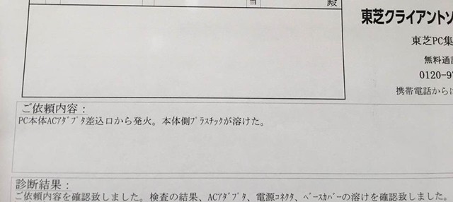 ■36358204_1516959901781625_4132514740758904832_n