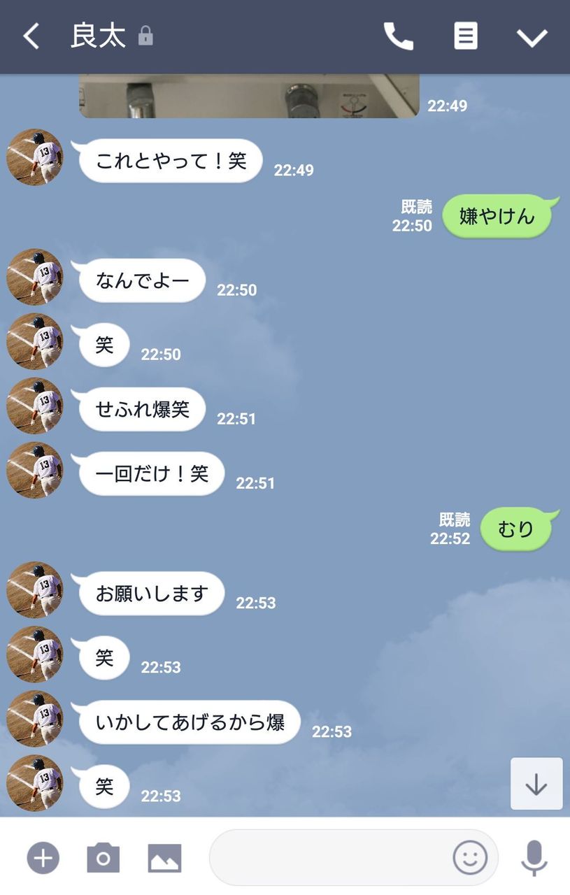 http://livedoor.blogimg.jp/dasokuchannel/imgs/7/c/7ca251c8.jpg
