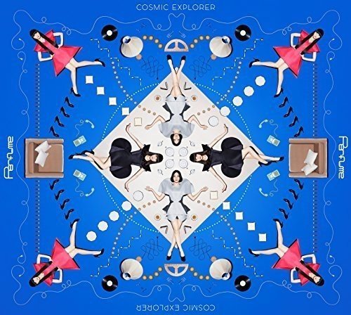 Perfume
