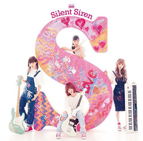 Silent Siren