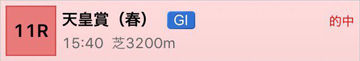 result1