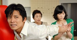Tbs 冗談じゃない 第7話 夫婦に亀裂 指輪紛失大騒動 伊達でございます