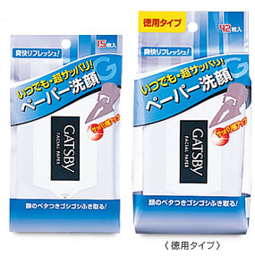 g-paper01