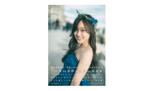 1106852413_main_l