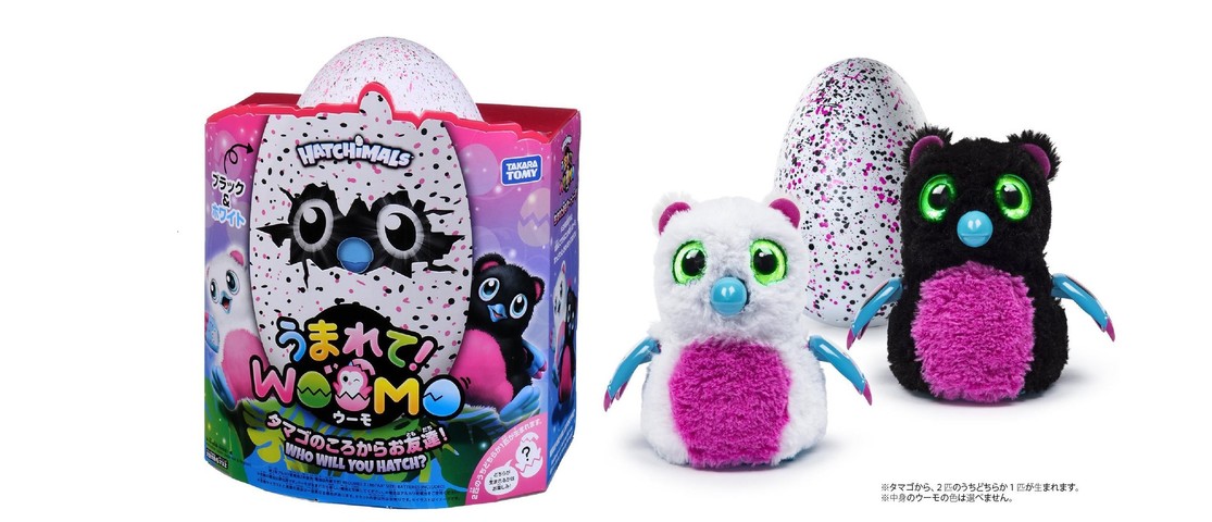 うまれてウーモ ウーモ amazon販売再開でお知らせ うまれて ウーモ ブラック ホワイト シナウス 限定品薄在庫復活速報