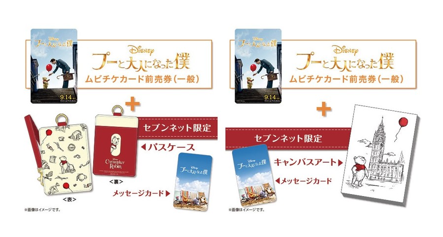 1400697200_main_l