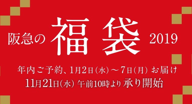 mv