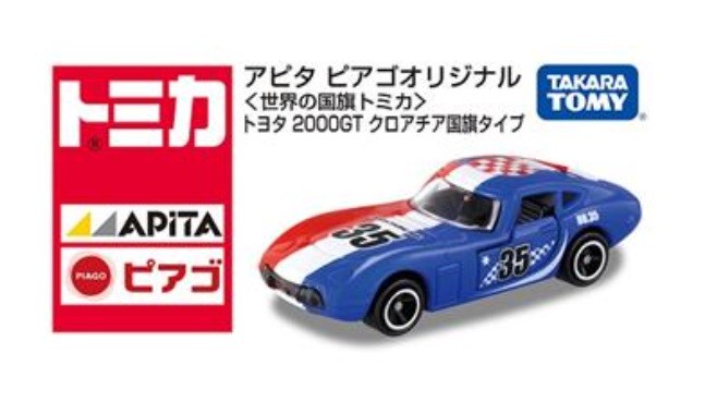 718bv3FG9cL__SL1200_