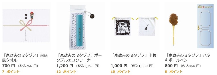 616ionGwIoL__SL1500_