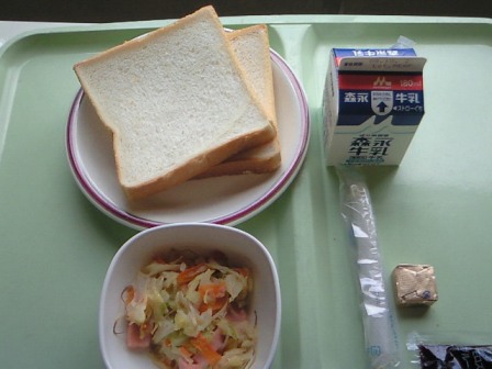 45e0b485.jpg