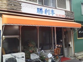 NEC_0817