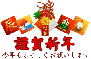 2012nennga