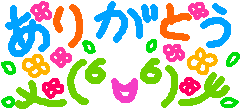 c056476b.gif