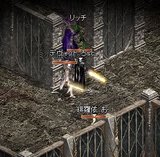rich end