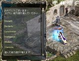 Lv56hit