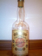 さよならコカブトン : BAR LOG