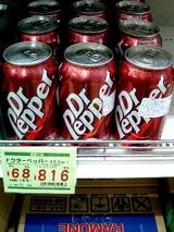 Dr.Pepper